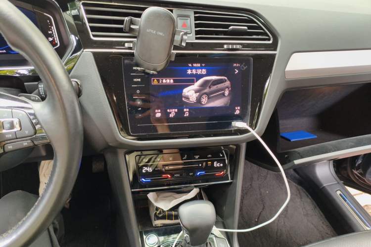 Used Volkswagen Tiguan L New Energy 2021 430 PHEV Plug-in Hybrid Flagship Edition Audio And AC Panel