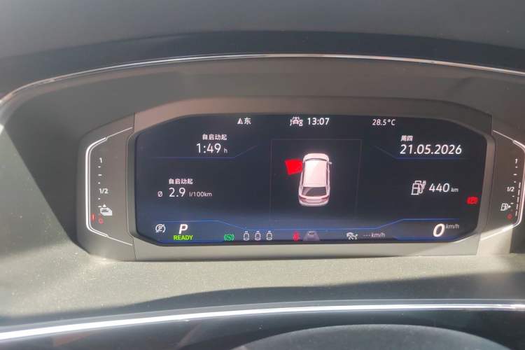 Used Volkswagen Tiguan L New Energy 2021 430 PHEV Plug-in Hybrid Flagship Edition Instrument Cluster
