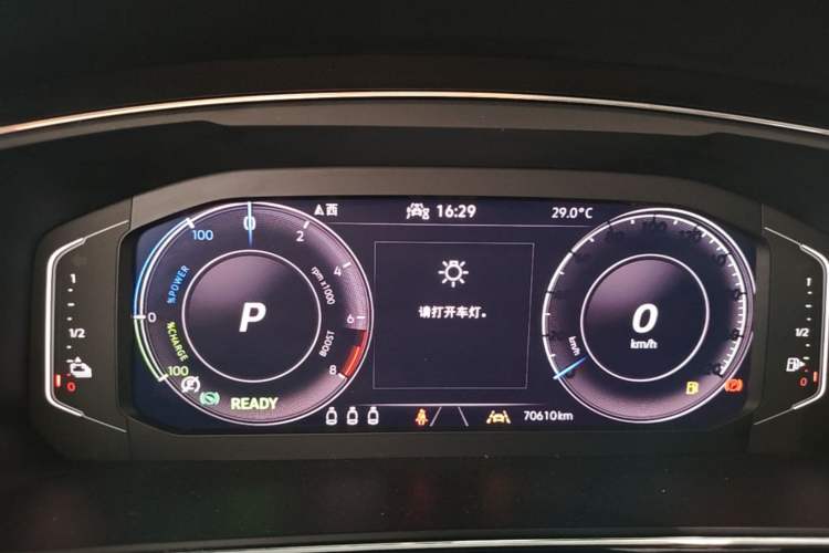 Used Volkswagen Tiguan L New Energy 2021 430 PHEV Plug-in Hybrid Flagship Edition Instrument Cluster