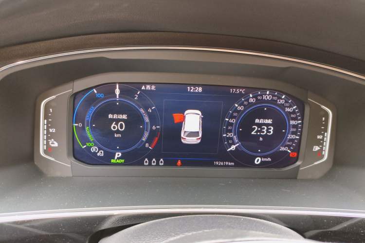 Used Volkswagen Tiguan L New Energy 2021 430 PHEV Plug-in Hybrid Prestige Edition Instrument Cluster