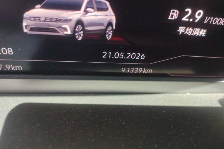 Used Volkswagen Tiguan L New Energy 2021 430 PHEV Plug-in Hybrid Flagship Edition Odometer Close Up