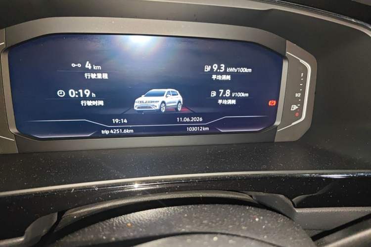 Used Volkswagen Tiguan L New Energy 2021 430 PHEV Plug-in Hybrid Prestige Edition Odometer Close Up