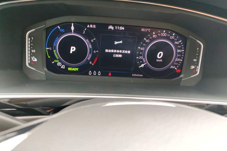 Used Volkswagen Tiguan L New Energy 2021 430 PHEV Plug-in Hybrid Flagship Edition Odometer Close Up