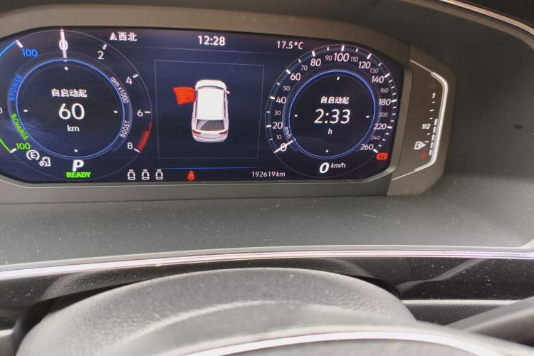 Used Volkswagen Tiguan L New Energy 2021 430 PHEV Plug-in Hybrid Prestige Edition Odometer Close Up