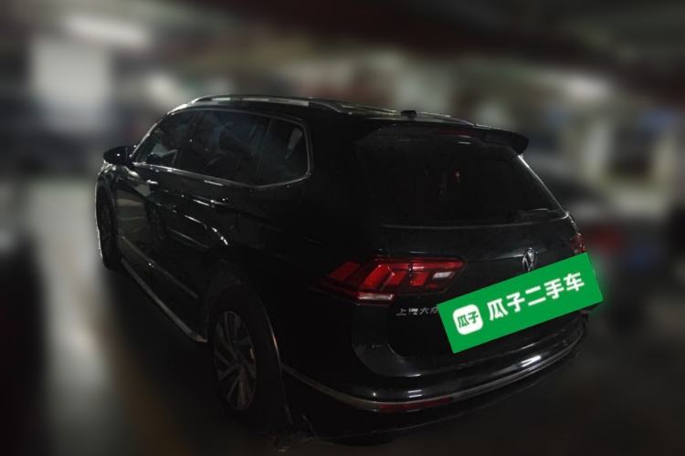 Used Volkswagen Tiguan L New Energy 2021 430 PHEV Plug-in Hybrid Prestige Edition Rear Left 45 Deg