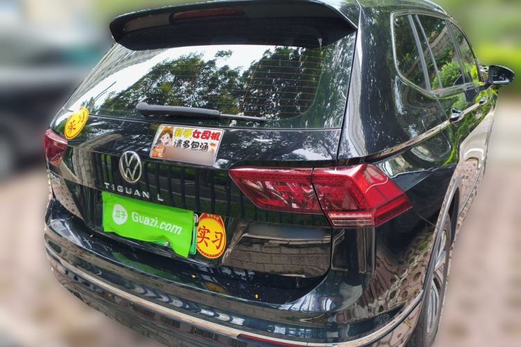 Used Volkswagen Tiguan L New Energy 2021 430 PHEV Plug-in Hybrid Flagship Edition Rear