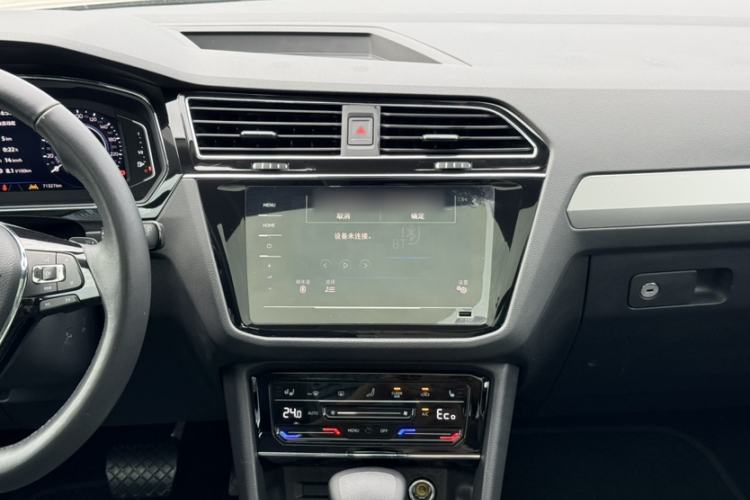 Used Volkswagen Tiguan L New Energy 2021 430 PHEV Plug-in Hybrid Flagship Edition Audio And AC Panel