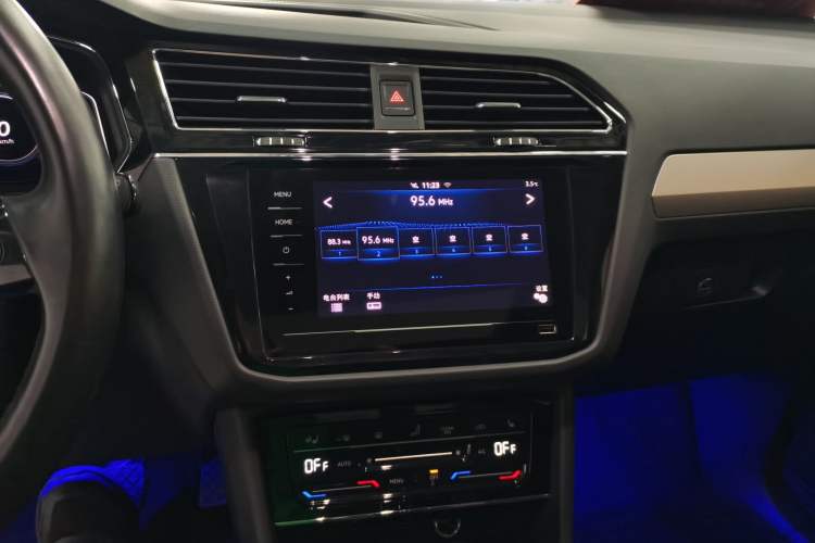 Used Volkswagen Tiguan L New Energy 2021 430 PHEV Plug-in Hybrid Flagship Edition Audio And AC Panel