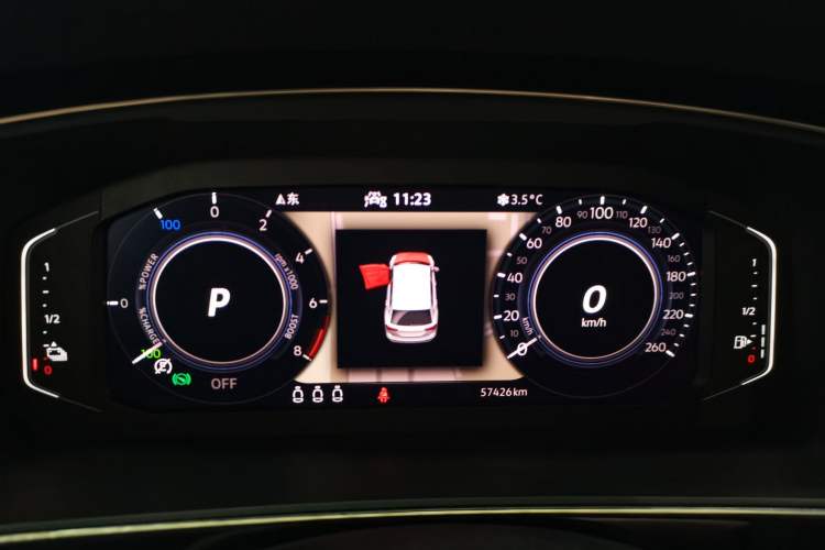 Used Volkswagen Tiguan L New Energy 2021 430 PHEV Plug-in Hybrid Flagship Edition Instrument Cluster