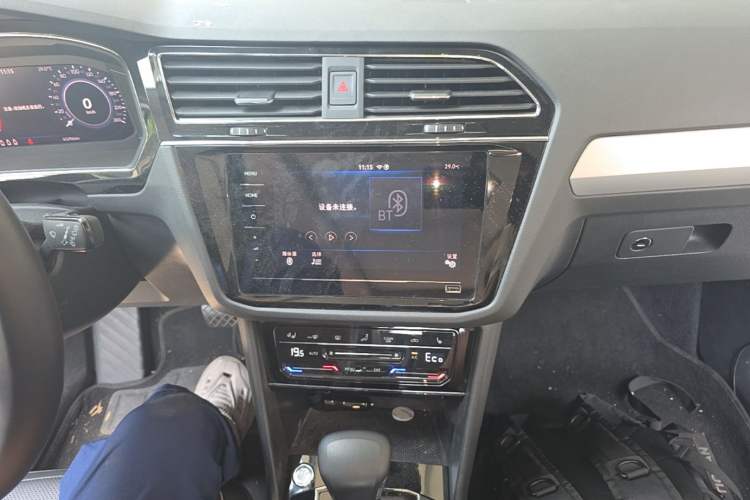 Used Volkswagen Tiguan L New Energy 2021 430 PHEV Plug-in Hybrid Prestige Edition Audio And AC Panel