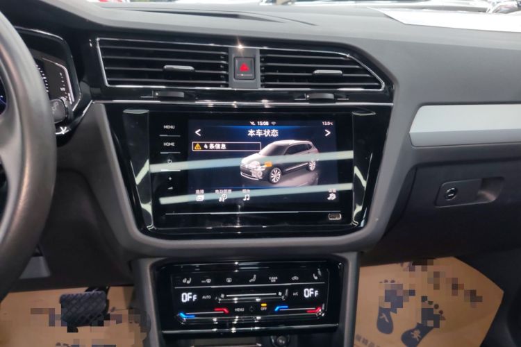 Used Volkswagen Tiguan L New Energy 2021 430 PHEV Plug-in Hybrid Prestige Edition Audio And AC Panel