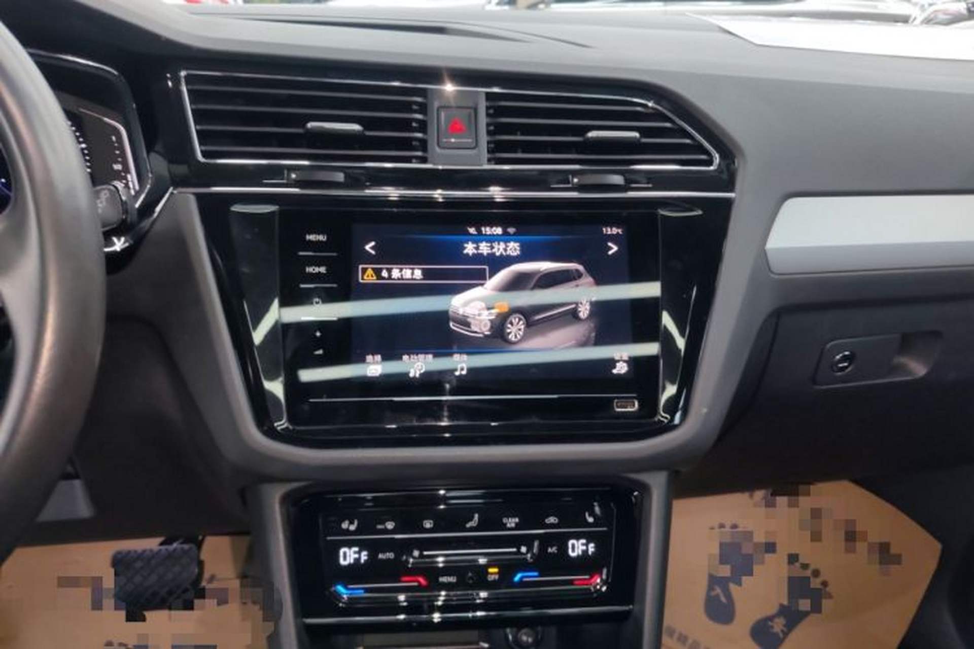 Used Volkswagen Tiguan L New Energy 2021 430 PHEV Plug-in Hybrid Prestige Edition Audio And AC Panel