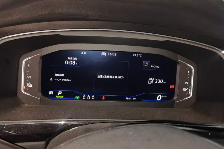 Used Volkswagen Tiguan L New Energy 2021 430 PHEV Plug-in Hybrid Prestige Edition Instrument Cluster