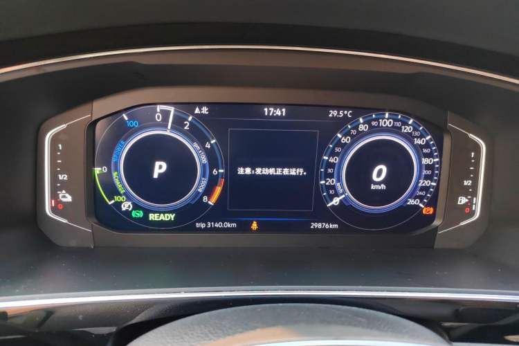 Used Volkswagen Tiguan L New Energy 2021 430 PHEV Plug-in Hybrid Prestige Edition Instrument Cluster