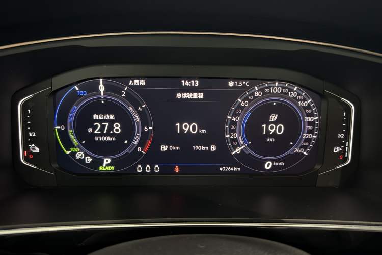 Used Volkswagen Tiguan L New Energy 2021 430 PHEV Plug-in Hybrid Prestige Edition Odometer Close Up