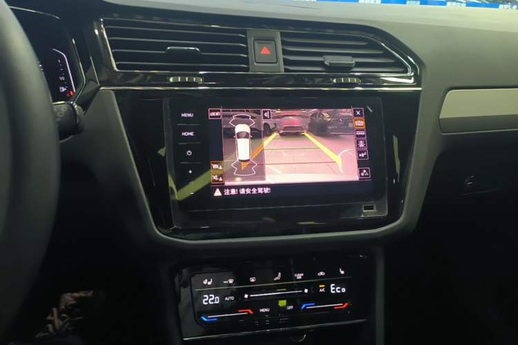 Used Volkswagen Tiguan L New Energy 2021 430 PHEV Plug-in Hybrid Flagship Edition Audio And AC Panel