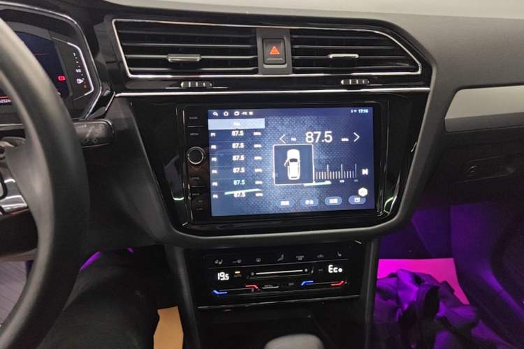 Used Volkswagen Tiguan L New Energy 2021 430 PHEV Plug-in Hybrid Flagship Edition Audio And AC Panel