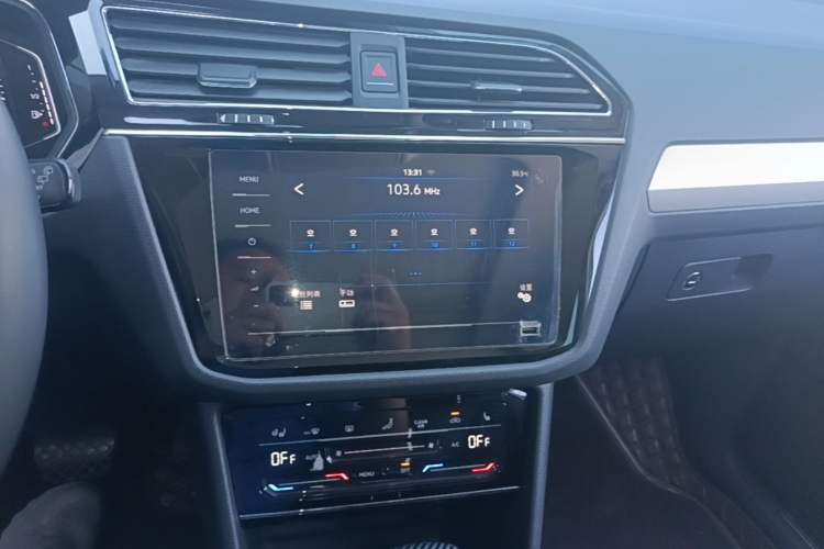Used Volkswagen Tiguan L New Energy 2021 430 PHEV Plug-in Hybrid Flagship Edition Audio And AC Panel