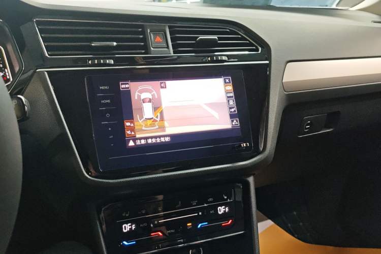 Used Volkswagen Tiguan L New Energy 2021 430 PHEV Plug-in Hybrid Flagship Edition Audio And AC Panel