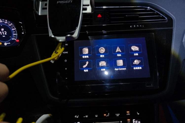 Used Volkswagen Tiguan L New Energy 2021 430 PHEV Plug-in Hybrid Flagship Edition Audio And AC Panel