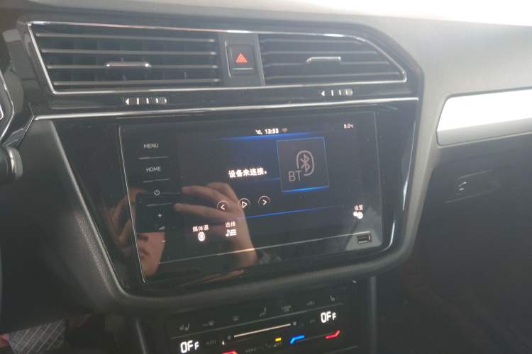 Used Volkswagen Tiguan L New Energy 2021 430 PHEV Plug-in Hybrid Prestige Edition Audio And AC Panel