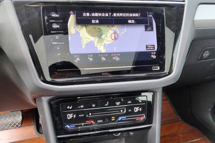 Used Volkswagen Tiguan L New Energy 2021 430 PHEV Plug-in Hybrid Prestige Edition Audio And AC Panel