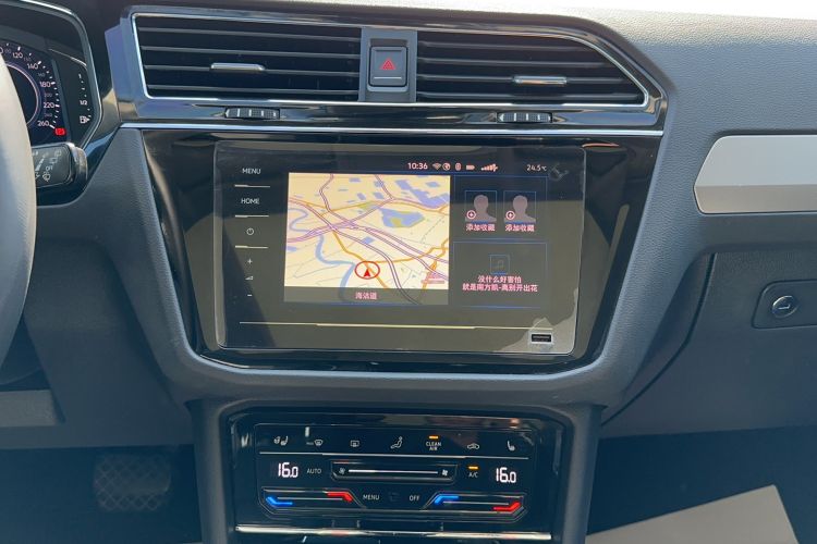 Used Volkswagen Tiguan L New Energy 2021 430 PHEV Plug-in Hybrid Flagship Edition Audio And AC Panel