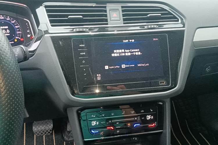 Used Volkswagen Tiguan L New Energy 2021 430 PHEV Plug-in Hybrid Prestige Edition Audio And AC Panel