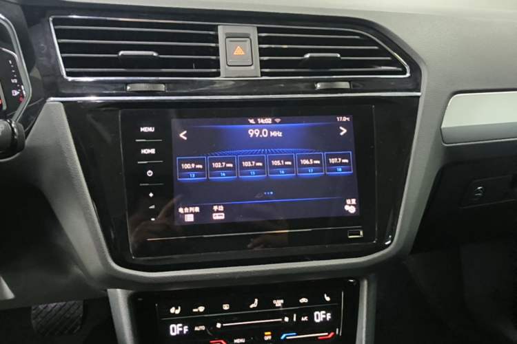 Used Volkswagen Tiguan L New Energy 2021 430 PHEV Plug-in Hybrid Flagship Edition Audio And AC Panel