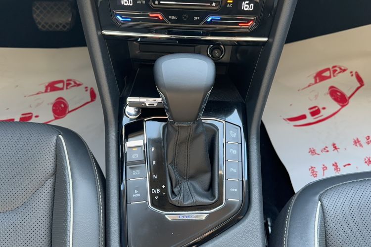 Used Volkswagen Tiguan L New Energy 2021 430 PHEV Plug-in Hybrid Flagship Edition Gear Lever