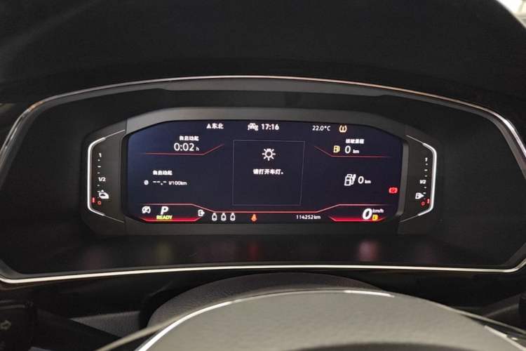 Used Volkswagen Tiguan L New Energy 2021 430 PHEV Plug-in Hybrid Flagship Edition Instrument Cluster
