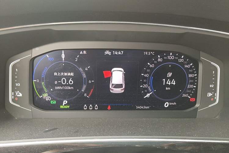Used Volkswagen Tiguan L New Energy 2021 430 PHEV Plug-in Hybrid Flagship Edition Instrument Cluster