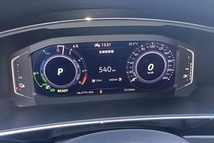 Used Volkswagen Tiguan L New Energy 2021 430 PHEV Plug-in Hybrid Flagship Edition Instrument Cluster