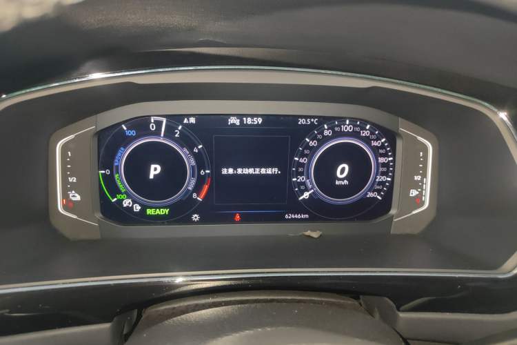 Used Volkswagen Tiguan L New Energy 2021 430 PHEV Plug-in Hybrid Flagship Edition Instrument Cluster