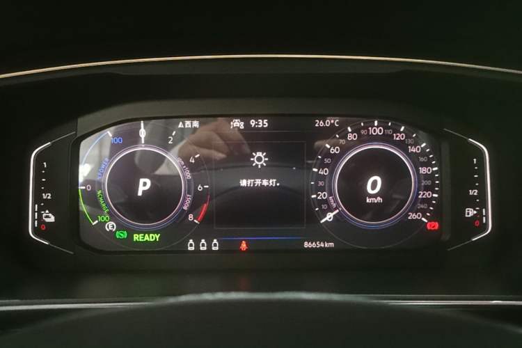 Used Volkswagen Tiguan L New Energy 2021 430 PHEV Plug-in Hybrid Flagship Edition Instrument Cluster