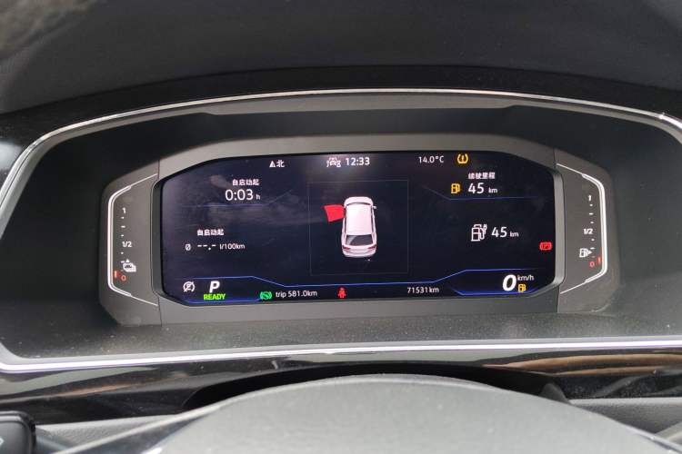 Used Volkswagen Tiguan L New Energy 2021 430 PHEV Plug-in Hybrid Prestige Edition Instrument Cluster
