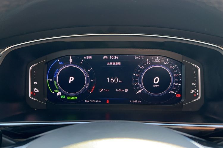 Used Volkswagen Tiguan L New Energy 2021 430 PHEV Plug-in Hybrid Flagship Edition Instrument Cluster