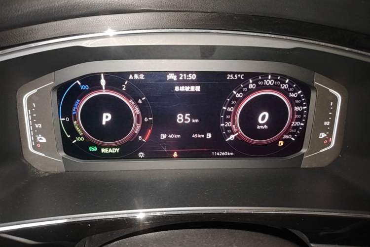 Used Volkswagen Tiguan L New Energy 2021 430 PHEV Plug-in Hybrid Flagship Edition Instrument Cluster