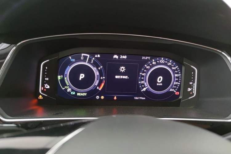 Used Volkswagen Tiguan L New Energy 2021 430 PHEV Plug-in Hybrid Flagship Edition Instrument Cluster