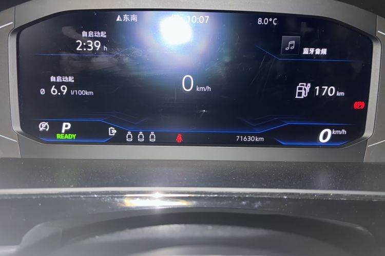 Used Volkswagen Tiguan L New Energy 2021 430 PHEV Plug-in Hybrid Prestige Edition Odometer Close Up
