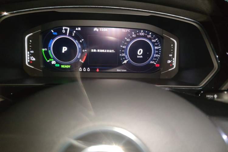 Used Volkswagen Tiguan L New Energy 2021 430 PHEV Plug-in Hybrid Flagship Edition Odometer Close Up