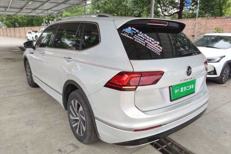Used Volkswagen Tiguan L New Energy 2021 430 PHEV Plug-in Hybrid Flagship Edition Rear Left 45 Deg