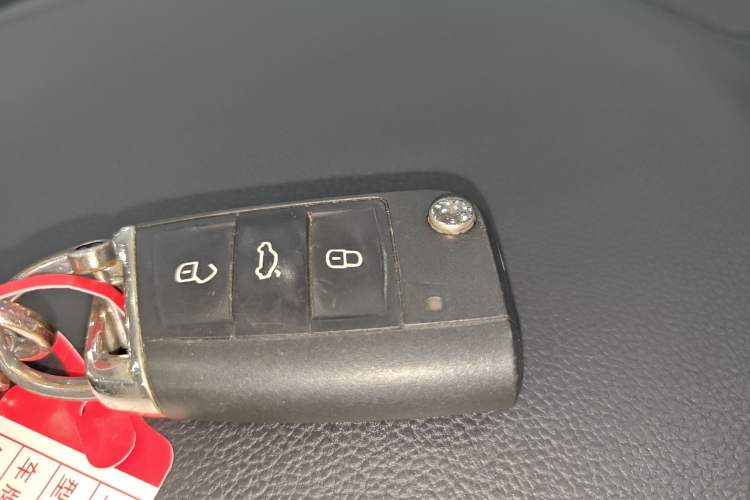 Used Volkswagen Tiguan L New Energy 2021 430 PHEV Plug-in Hybrid Flagship Edition Vehicle Key