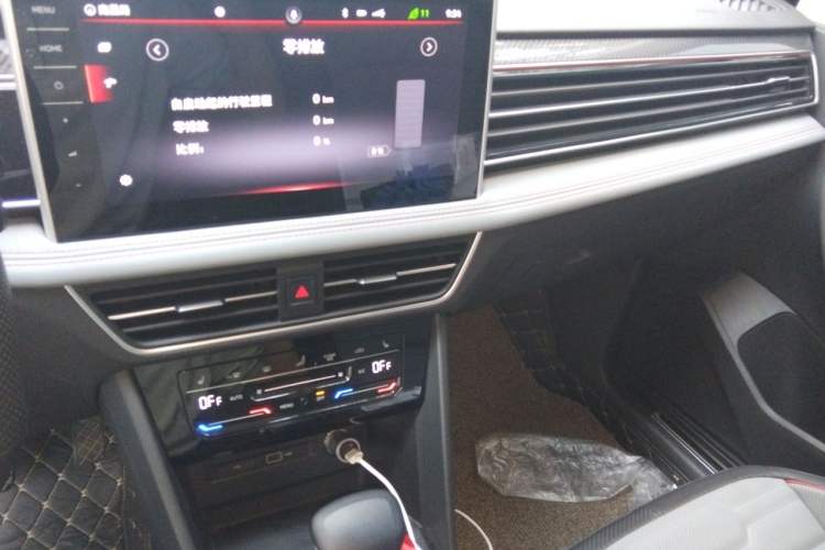 Used Volkswagen Tiguan L New Energy 2022 430 PHEV Plug-in Hybrid Flagship Edition Audio And AC Panel