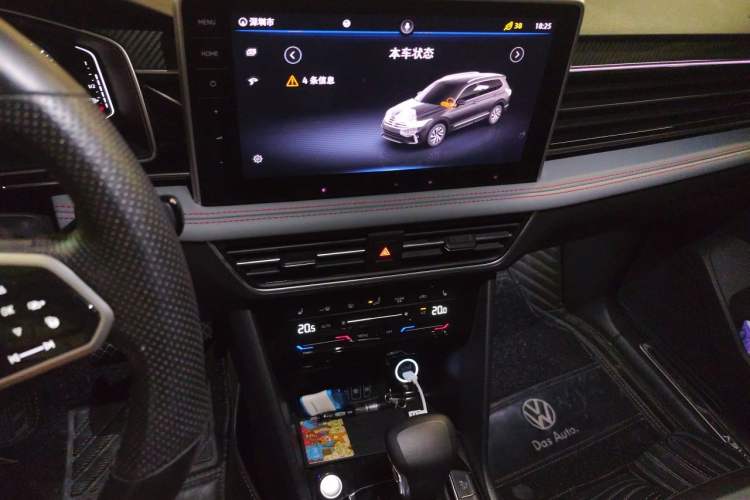Used Volkswagen Tiguan L New Energy 2022 430 PHEV Plug-in Hybrid Flagship Edition Audio And AC Panel