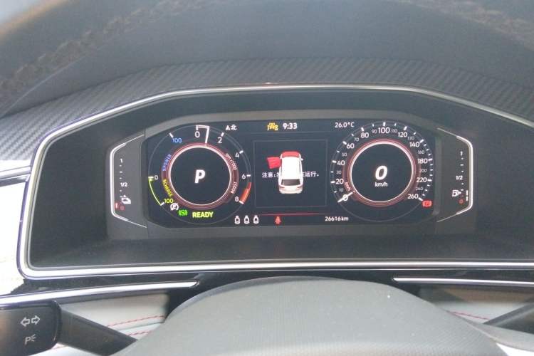 Used Volkswagen Tiguan L New Energy 2022 430 PHEV Plug-in Hybrid Flagship Edition Instrument Cluster