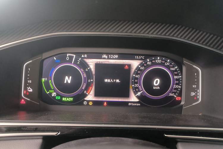 Used Volkswagen Tiguan L New Energy 2022 430 PHEV Plug-in Hybrid Flagship Edition Instrument Cluster
