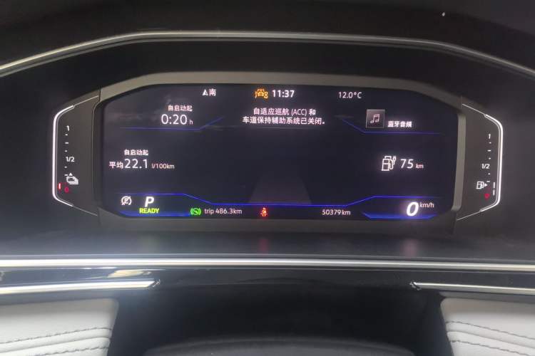 Used Volkswagen Tiguan L New Energy 2022 430 PHEV Plug-in Hybrid Prestige Edition Instrument Cluster
