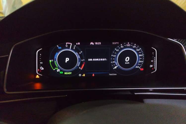 Used Volkswagen Tiguan L New Energy 2022 430 PHEV Plug-in Hybrid Flagship Edition Instrument Cluster
