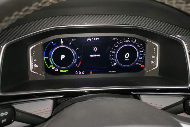 Used Volkswagen Tiguan L New Energy 2022 430 PHEV Plug-in Hybrid Flagship Edition Instrument Cluster